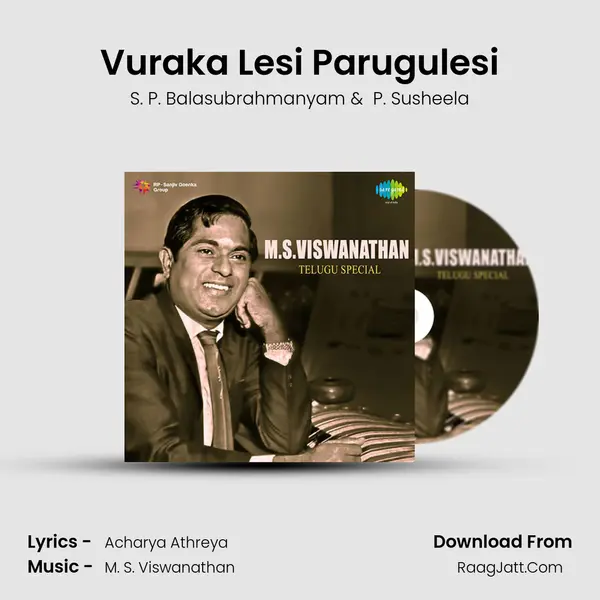 Vuraka Lesi Parugulesi MP3 Song by S. P. Balasubrahmanyam Cover