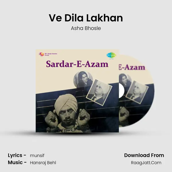 Sardar-e-azam - Asha Bhosle