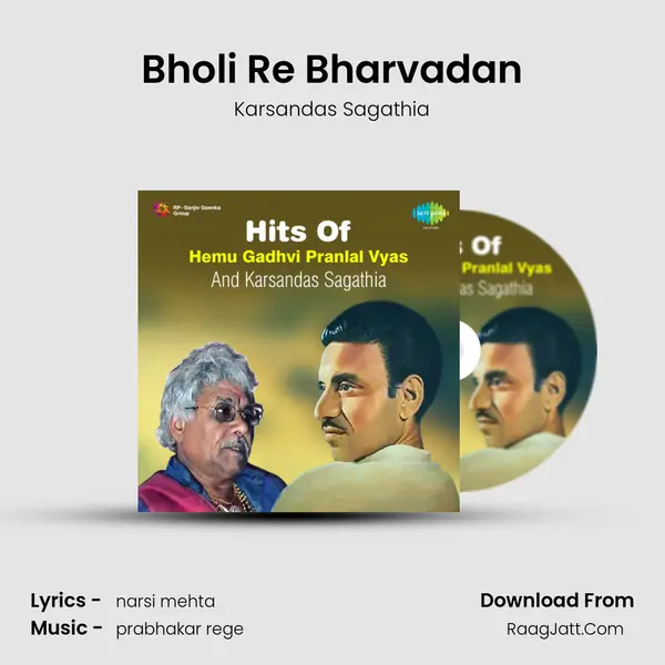 Bholi Re Bharvadan Cover