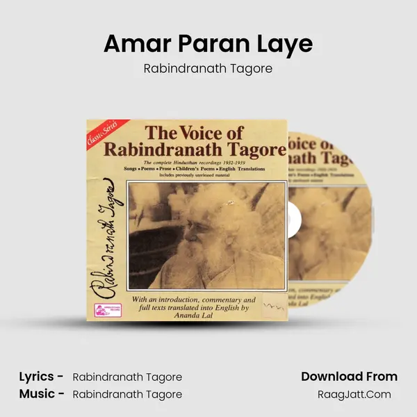Amar Paran Laye MP3 Song by Rabindranath Tagore Cover