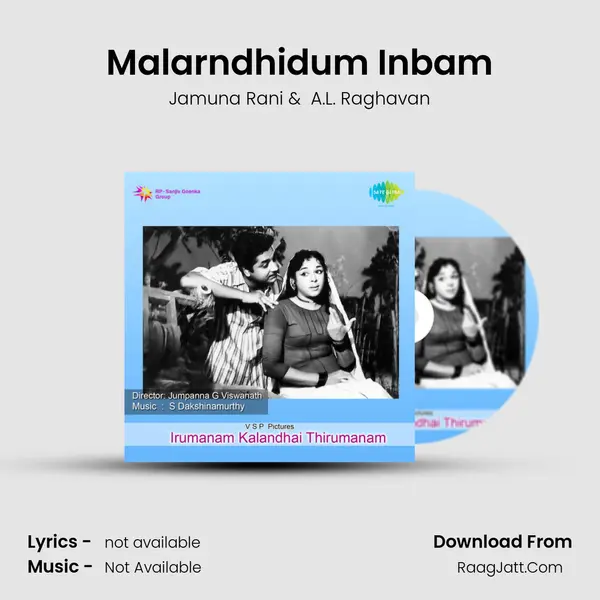 Malarndhidum Inbam MP3 Song by Jamuna Rani Cover