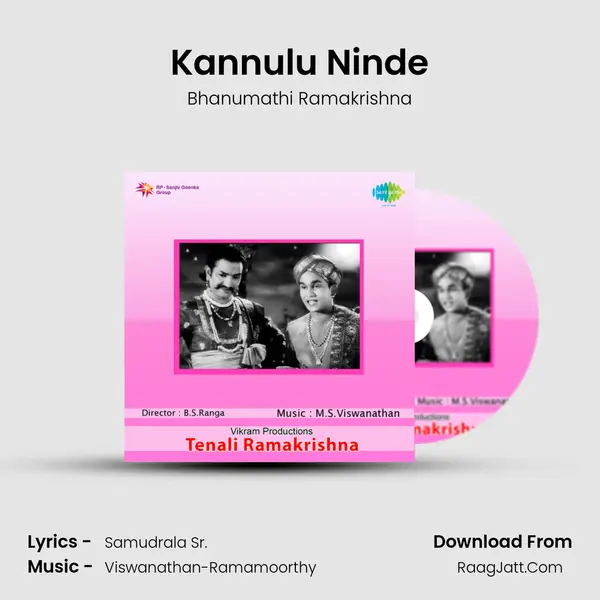 Kannulu Ninde Cover