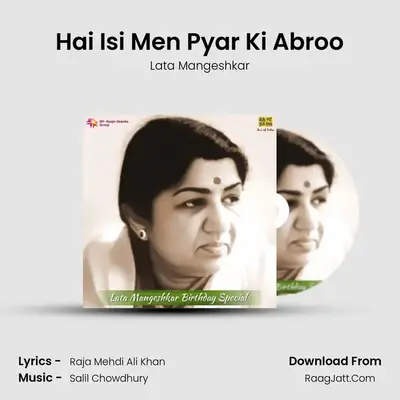 Hai Isi Men Pyar Ki Abroo MP3 Song by Lata Mangeshkar Cover