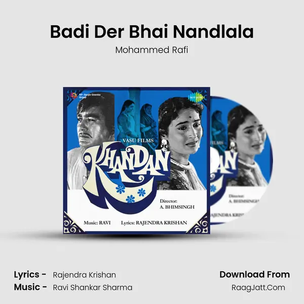 Badi Der Bhai Nandlala Cover