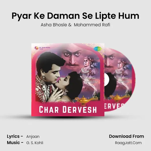 Pyar Ke Daman Se Lipte Hum MP3 Song by Asha Bhosle Cover