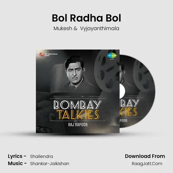 Bol Radha Bol MP3 Song by Mukesh Cover