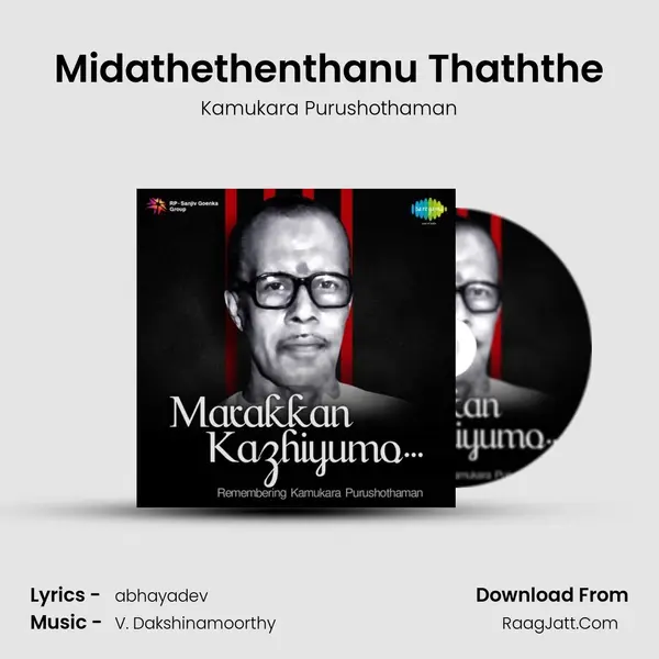 Midathethenthanu Thaththe MP3 Song by Kamukara Purushothaman Cover