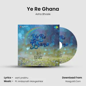 Ye Re Ghana Cover