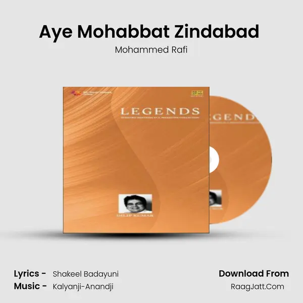 Aye Mohabbat Zindabad (Part 2) Cover