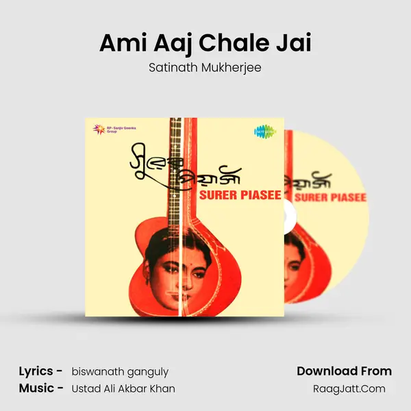 Ami Aaj Chale Jai MP3 Song by Satinath Mukherjee Cover