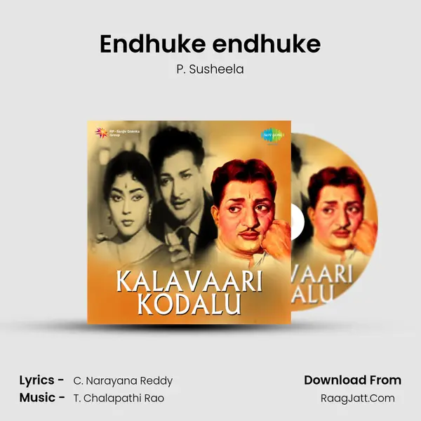 Endhuke endhuke MP3 Song by P. Susheela Cover