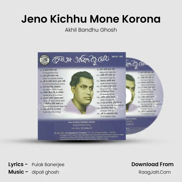 Jeno Kichhu Mone Korona mp3 song