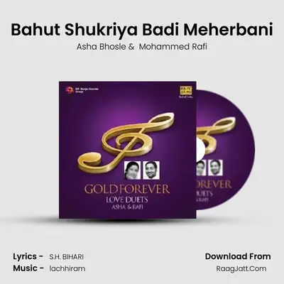 Bahut Shukriya Badi Meherbani MP3 Song by Asha Bhosle Cover