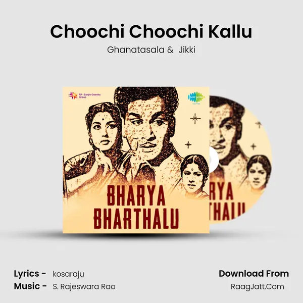 Choochi Choochi Kallu Cover