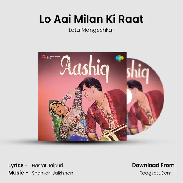 Lo Aai Milan Ki Raat MP3 Song by Lata Mangeshkar Cover