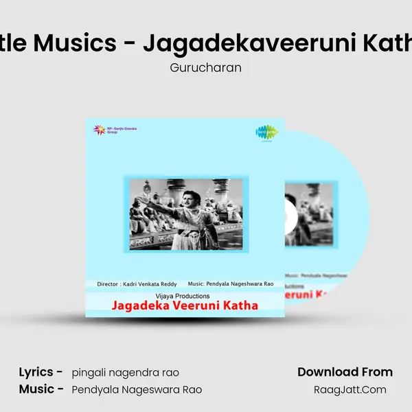 Title Musics - Jagadekaveeruni Katha MP3 Song by Gurucharan Cover