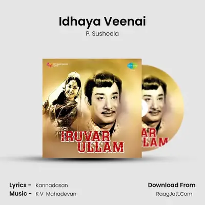 Idhaya Veenai Cover
