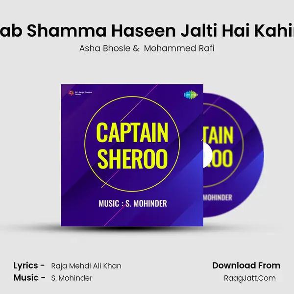 Jab Shamma Haseen Jalti Hai Kahin MP3 Song by Asha Bhosle Cover