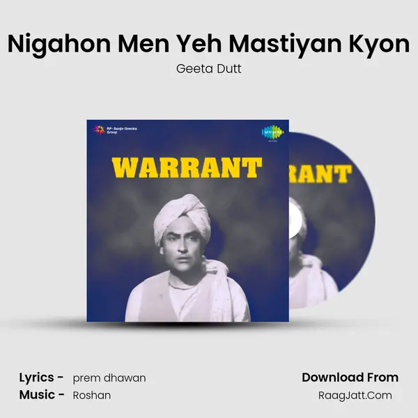 Nigahon Men Yeh Mastiyan Kyon MP3 Song by Geeta Dutt Cover