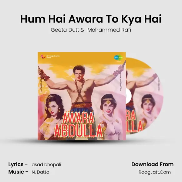 Hum Hai Awara To Kya Hai MP3 Song by Geeta Dutt Cover