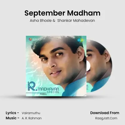 September Madham MP3 Song by Asha Bhosle Cover