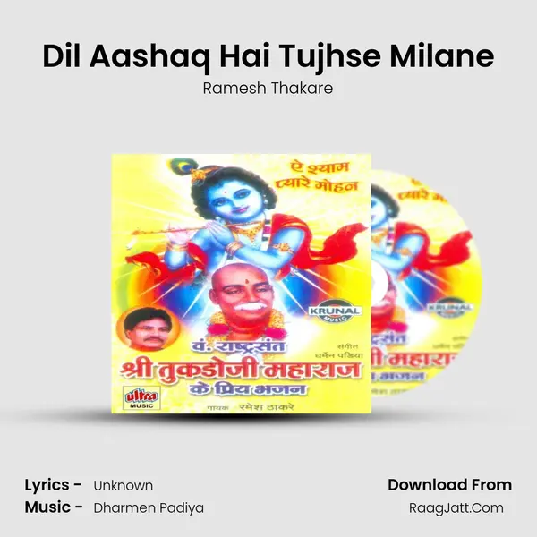 Dil Aashaq Hai Tujhse Milane MP3 Song by Ramesh Thakare Cover