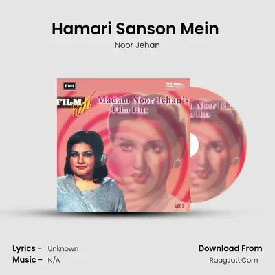 Hamari Sanson Mein (From 