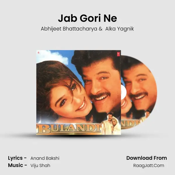 Jab Gori Ne MP3 Song by Abhijeet Bhattacharya Cover