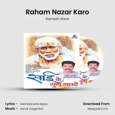 Raham Nazar Karo MP3 Song by Ramesh Rane Cover