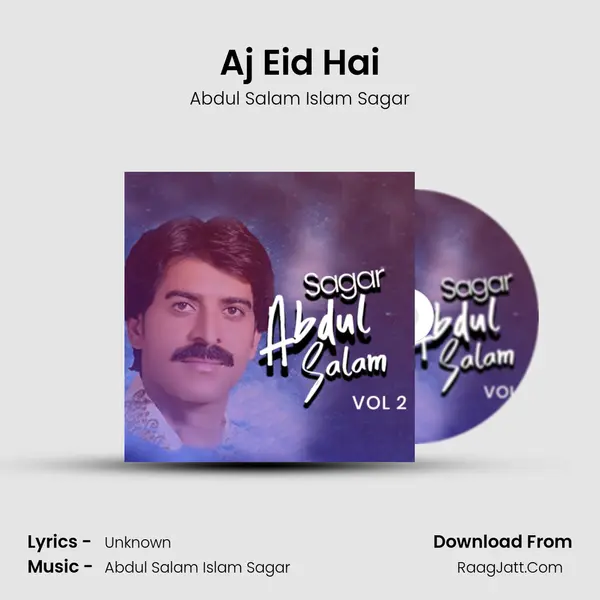 Aj Eid Hai MP3 Song by Abdul Salam Islam Sagar Cover