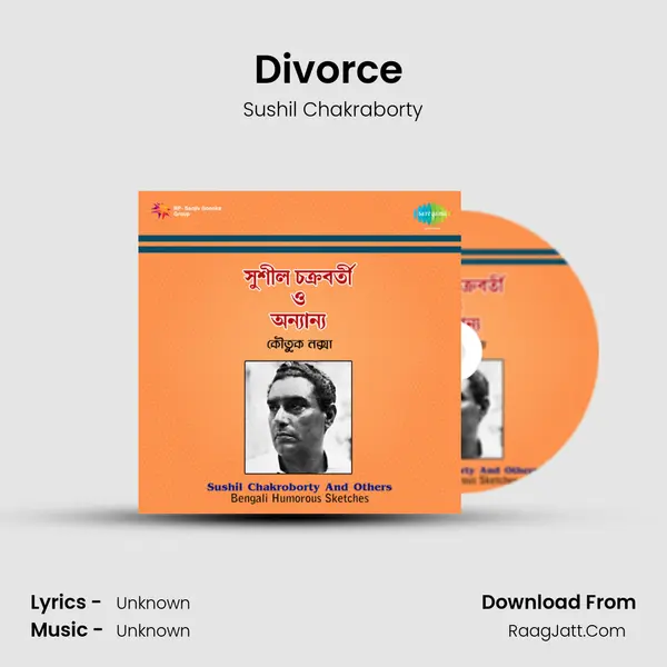Divorce (Comic Sketch) MP3 Song by Sushil Chakraborty Cover