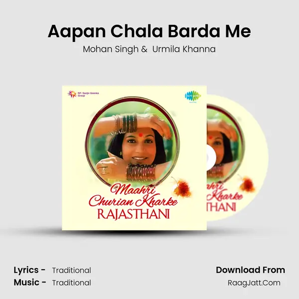 Aapan Chala Barda Me MP3 Song by Mohan Singh Cover