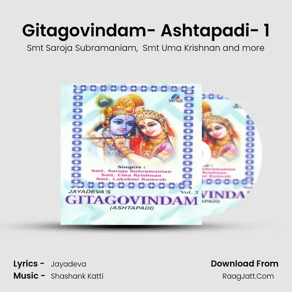 Gitagovindam- Ashtapadi- 1 mp3 song