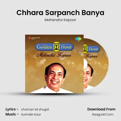 Golden Hour - Mahendra Kapoor - Mahendra Kapoor