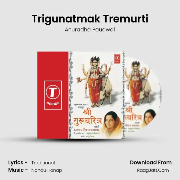 Trigunatmak Tremurti MP3 Song by Anuradha Paudwal Cover
