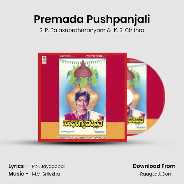 Premada Pushpanjali MP3 Song by S. P. Balasubrahmanyam Cover