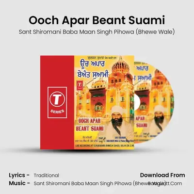 Ooch Apar Beant Suami(V.S) mp3 song