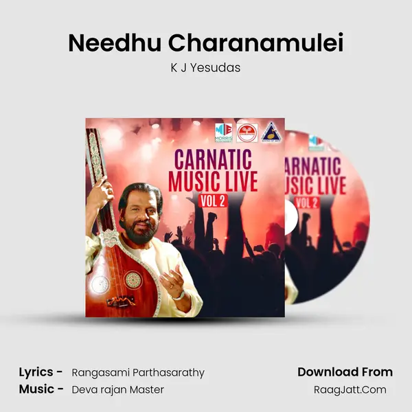 Needhu Charanamulei MP3 Song by K J Yesudas Cover