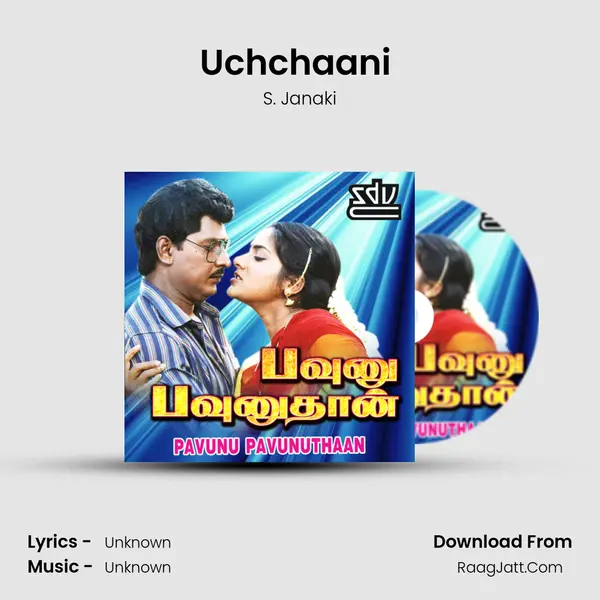 Uchchaani (Female) MP3 Song by S. Janaki Cover