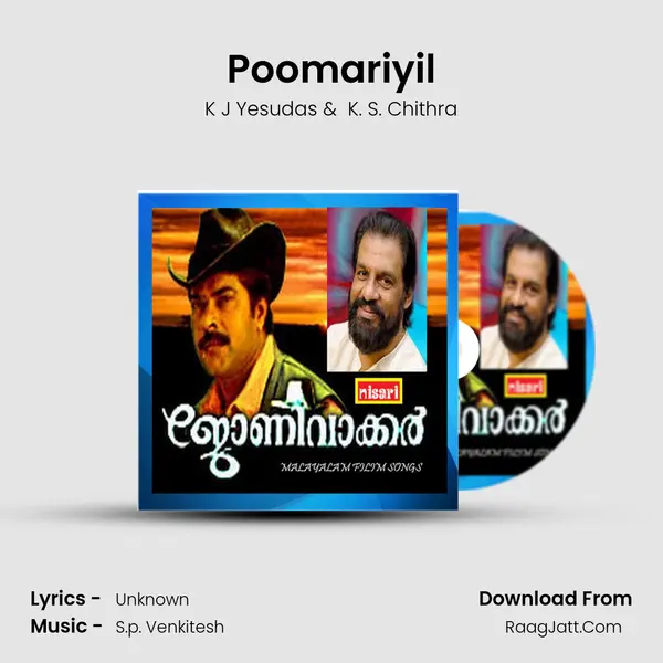 Poomariyil MP3 Song by K J Yesudas Cover