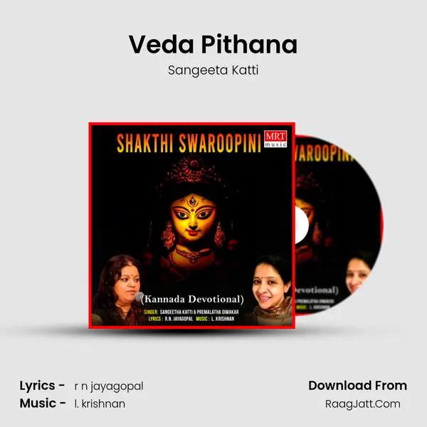 Veda Pithana MP3 Song by Sangeeta Katti Cover