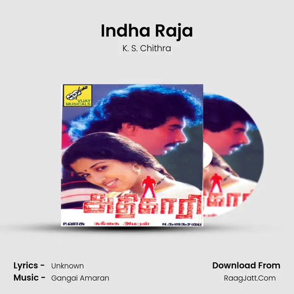 Indha Raja MP3 Song by K. S. Chithra Cover