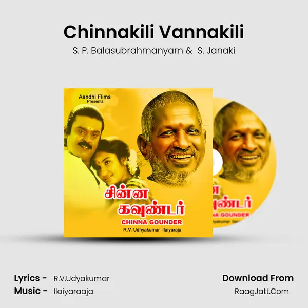 Chinnakili Vannakili MP3 Song by S. P. Balasubrahmanyam Cover