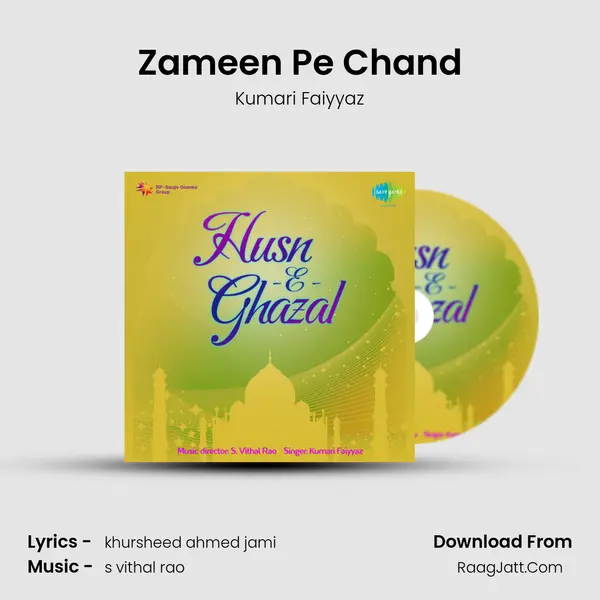 Zameen Pe Chand MP3 Song by Kumari Faiyyaz Cover