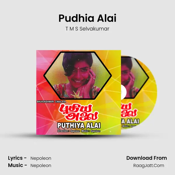 Pudhia Alai MP3 Song by T M S Selvakumar Cover