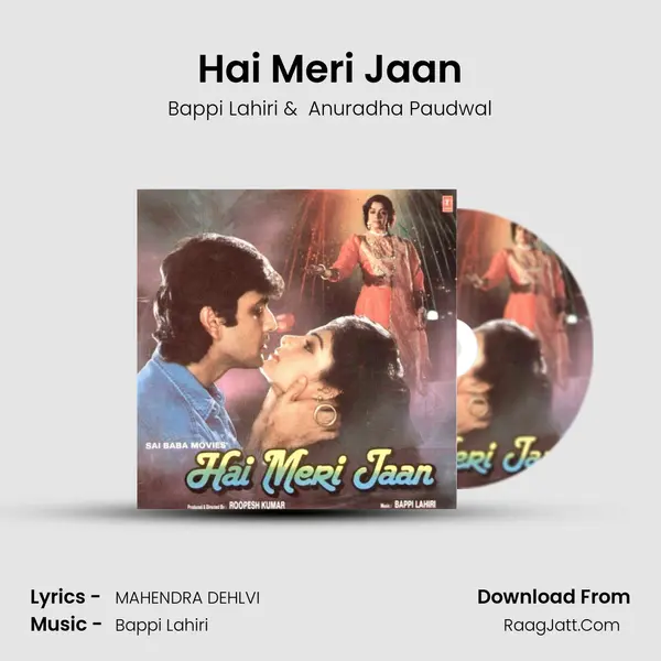Hai Meri Jaan MP3 Song by Bappi Lahiri Cover