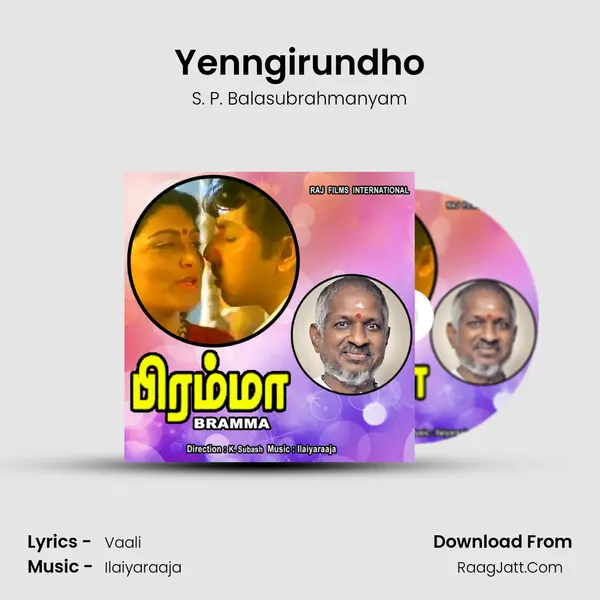 Yenngirundho MP3 Song by S. P. Balasubrahmanyam Cover