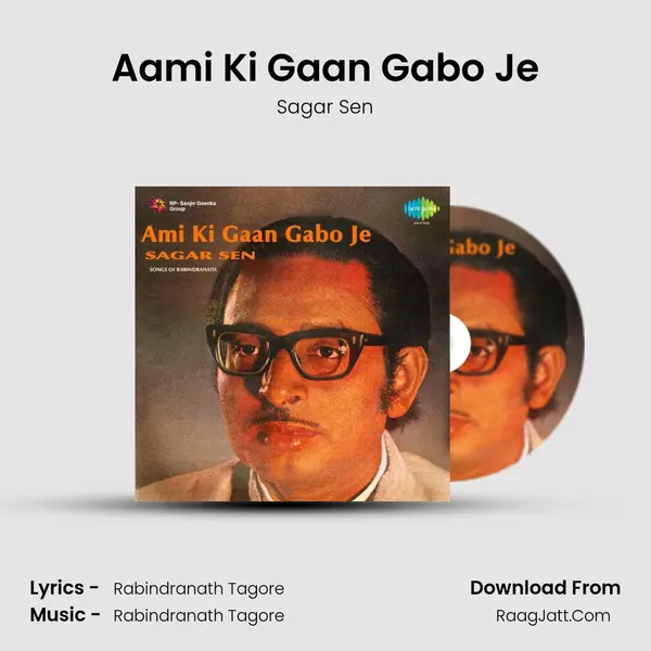 Aami Ki Gaan Gabo Je MP3 Song by Sagar Sen Cover