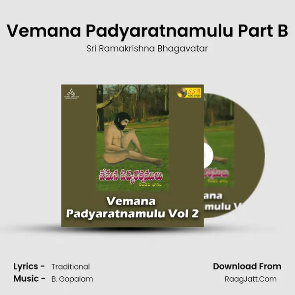 Vemana Padyaratnamulu, Vol. 2 - 