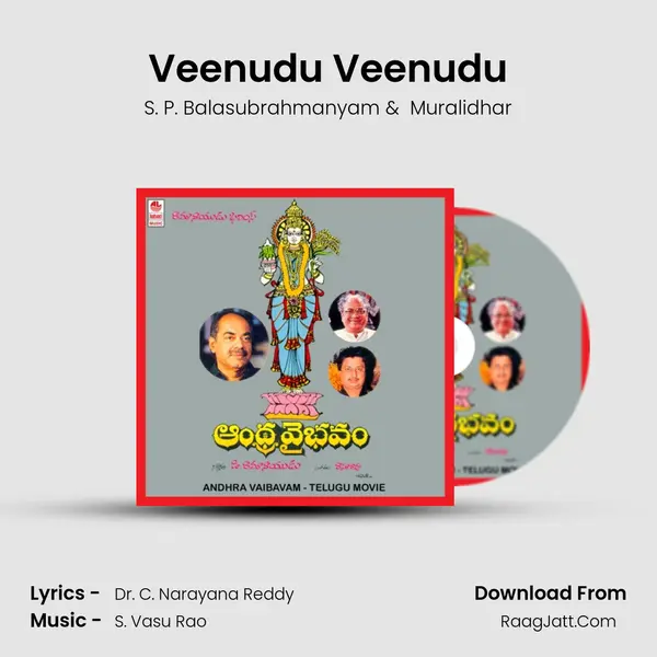 Veenudu Veenudu MP3 Song by S. P. Balasubrahmanyam Cover